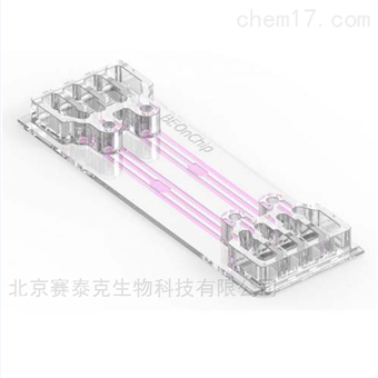 BE-FLOW/BE-GRADIENT/BE-TR微流控芯片