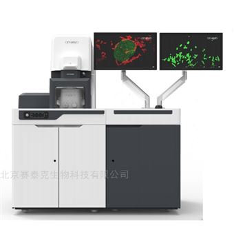 iSTORM超高分辨率显微成像系统